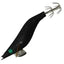 Yamashita Egi Sutte R 2.2 Squid Jig [cl:glow Black]
