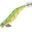 Yamashita Egi Sutte R 2.2 Squid Jig [cl:glow Green Tiger]