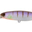 Jackall Dd Squirrel 79sp Hank Tune Jerkbait Silent Lure [cl:purple Gill]