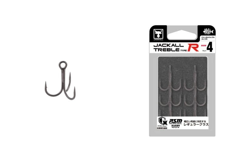 Jackall Type R Treble Hook [sz:8]