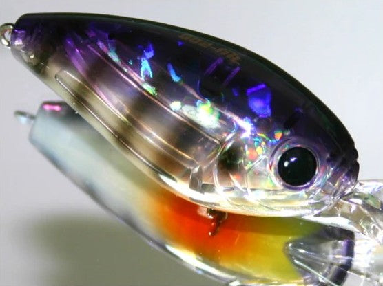 Hideup Hu-200 Diving Lure [cl:#06 Gill]