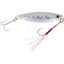 Major Craft Jigpara Micro Jig 10g [cl:17 Keimura Shirasu]