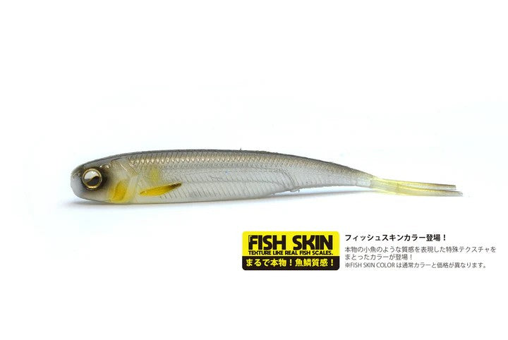Raid Fish Roller 3 Inch [cl:kiwami Ayu]
