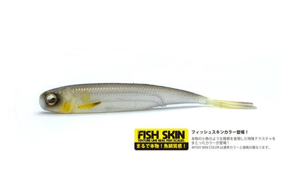 Raid Fish Roller 3 Inch [cl:kiwami Ayu]