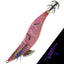 Major Craft Egizo 2.5 Lure [cl:#15 Blue Glow/appeal Red]