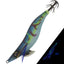 Major Craft Egizo 2.5 Lure [cl:#16 Blue Glow/ Blue]