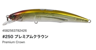 Hideup Hu Minnow 77sp Jerkbait Lure [cl:250 Premium Crown]