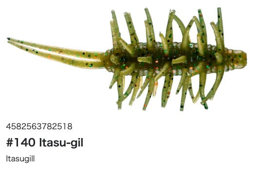 Hideup Coike Shrimp Mini Soft Plastic Lure [cl:140 Itasu-gil]
