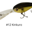 Hideup Hu-500 Diving Lure [cl:#12 Kinkuro]