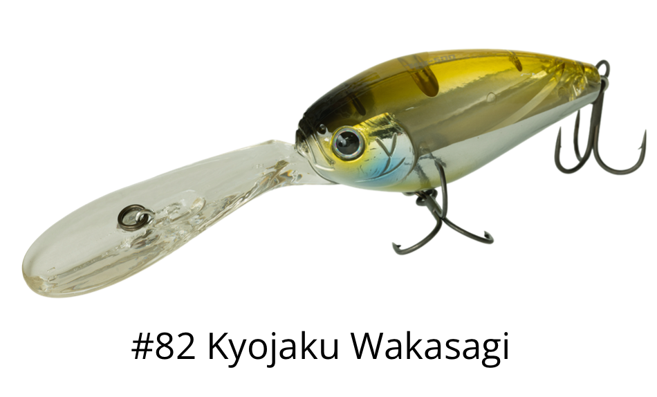 Hideup Hu-500 Diving Lure [cl:#82 Kyojyaku Wakasagi]