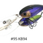 Hideup Hu-500 Diving Lure [cl:#95 Kb24]