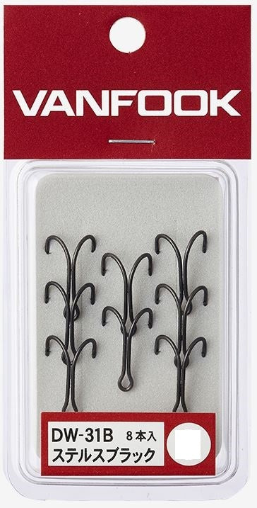 Vanfook Dw-31b Double Hooks [sz:8]
