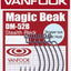 Vanfook Magic Beak Worm Dm-52 Hook [sz:1]