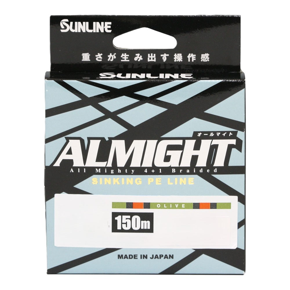 Sunline Almight Pe Olive 150m Braid [sz:pe 1.2 / 18.5lb]