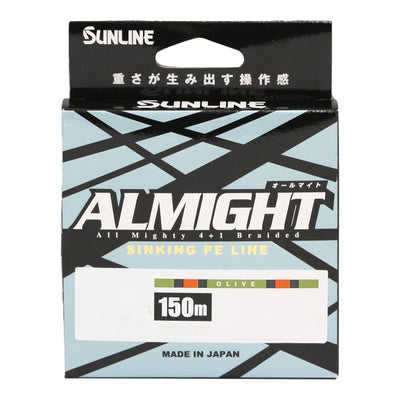 Sunline Almight Pe Olive 150m Braid [sz:pe 1.2 / 18.5lb]