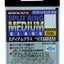 Decoy Split Ring Medium Class [sz:4 / 50lb]