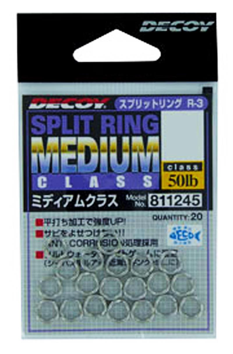 Decoy Split Ring Medium Class [sz:4 / 50lb]