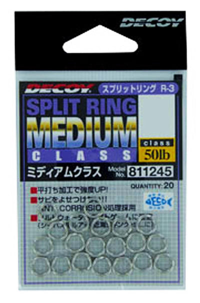Decoy Split Ring Medium Class [sz:4 / 50lb]