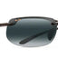 Maui Jim Banyans Sunglasses [cl:gloss Black - Netural Gre]