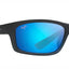 Maui Jim Kanaio Coast Sunglasses [cl:translucent Blue - Blue H]