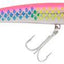 Halco Laser Pro 120 Dd Lure [cl:r21 Chrome Silver Multi]