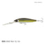 Samaki Redic Ds80 Jerkbait Lure [cl:bad Biddy]