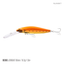 Samaki Redic Ms90 Jerkbait Lure [cl:sunset]