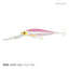 Samaki Redic Ds60lc Jerkbait Lure [cl:pinkbait]
