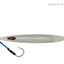 Samaki Ribcage Long 250g Lure [cl:glow N Silver]