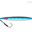 Samaki Ribcage Long 250g Lure [cl:pilly]