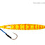 Samaki Ribcage Long 250g Lure [cl:golden Carrot]