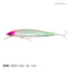 Samaki Redic Sf110 Jerkbait Lure [cl:carnival]