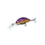 Barambah B80 Deep Diver 80mm Lure [cl:pink Eye Shrimp]